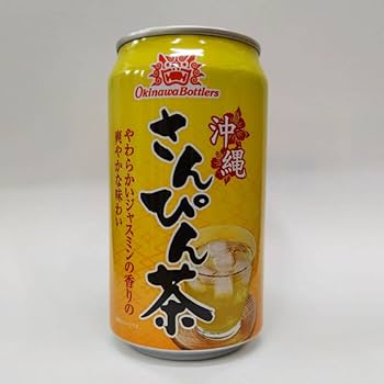 さんぴん茶 さんぴん茶 琉球アジアンさんぴん茶 500ml×24本 1ケース 送料